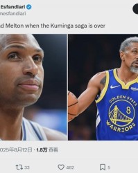 重磅交易方案浮现 库明加或成NBA今夏最大悬念